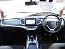 ハイブリッドＲＳ・ホンダセンシング　純正ナビ　フルセグＴＶ　Ｂｌｕｅｔｏｏｔｈ　前ドライブレコーダー　ＥＴＣ　パドルシフト　車線逸脱警告　ＢＴオーディオ　パワーウィンドウ　オートライト　ＤＶＤ再生　フルオートエアコン　リアカメラ　ＡＢＳ（17枚目）