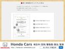 ハイブリッドＲＳ・ホンダセンシング　純正ナビ　フルセグＴＶ　Ｂｌｕｅｔｏｏｔｈ　前ドライブレコーダー　ＥＴＣ　パドルシフト　車線逸脱警告　ＢＴオーディオ　パワーウィンドウ　オートライト　ＤＶＤ再生　フルオートエアコン　リアカメラ　ＡＢＳ（45枚目）