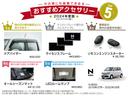 サムネイル3