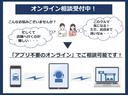 サムネイル4