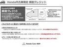 ハイブリッド・Ｇ　レンタアップ　純ナビ　フルセグＴＶ　Ｂｌｕｅｔｏｏｔｈ　音楽録音　ＳＤ　ＵＳＢ　ＣＤ　ＤＶＤ　バックカメラ　ＥＴＣ　両側パワスラ　センシング　ＶＳＡ　ＬＥＤヘッドライト　シートヒーター　スマキー２個（35枚目）