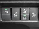 ハイブリッドRS・ホンダセンシング ワンオーナー 純正8型ナビ フルセグTV フロント、バックカメラ ビルトインETC 純正フリップダウンモニター コンビシート コーナーセンサー LEDヘッドライト フォグランプ 純正18インチAW(9枚目)