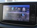 カスタムＸハイパーＳＡＩＩ　ワンオーナー　純正ナビ　フルセグＴＶ　ＢＴ音楽　ナビ連動ドラレコ　Ｂカメラ　ブレーキサポート　エコアイドル　盗難防止装置　寒冷地仕様　ナビＴＶ　スマートキー　ＬＥＤヘッドランプ　ＤＶＤ再生　ＡＢＳ（21枚目）