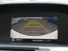 Хå餬ƤꡢΰǧϤΤȶǤ֤䱫֤ʤɻ볦ΰǥǤΥȥ쥹ηڸˤʤޤ 6