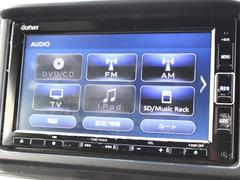 ե륻ԣ֡£衢ģ֣ġϿʤ͡ʥǥǽбƤޤ 7