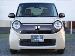 Ҥͥʥåդä򤵤ƤƤ餴Ǽ֤ޤˡߥå󥪥롢磻ѡࡢ󥸥󥪥롢ȡ꡼ʡʸ򴹤ĺƤޤ 4