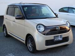 Ƭ⣰ߤ꣸ޤǤΥ쥸åȥץѰդƤޤλʧۤΤѤ⤪ڤˤ̤äǤ⤴̤դޤ 5