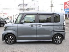 Ҥͥʥåդä򤵤ƤƤ餴Ǽ֤ޤˡ磻ѡࡢȡ꡼ʡʸ򴹤ĺƤޤ 7