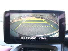 Хå餬ƤꡢΰǧϤΤȶǤ֤䱫֤ʤɻ볦ΰǥǤΥȥ쥹ηڸˤʤޤ 6