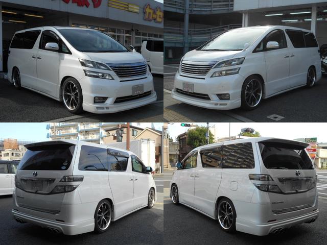 2.4Z プラチナセレクションII Wサンルーフ 車高調(5枚目)