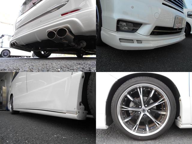 2.4Z プラチナセレクションII Wサンルーフ 車高調(6枚目)