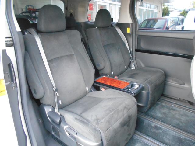 2.4Z プラチナセレクションII Wサンルーフ 車高調(12枚目)
