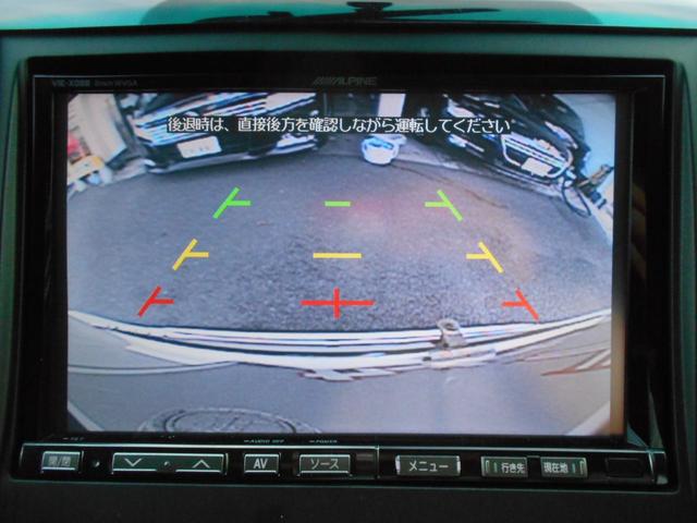 2.4Z プラチナセレクションII Wサンルーフ 車高調(17枚目)