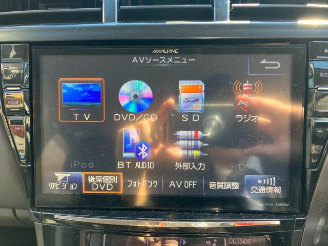 プリウスα専用 ALPINE アルパイン EX900 9インチ デカナビ 確認済