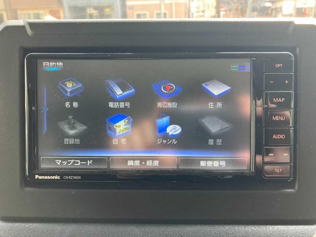 ＸＣ　ワンオーナー　純正ＳＤナビ　地デジＴＶ　ＥＴＣ　Ｂｌｕｅｔｏｏｔｈ接続　禁煙車　衝突防止軽減Ｂ　レーンキープ　シートヒーター　スマートキー２個　バックドアダンパー　記録簿４枚(42枚目)