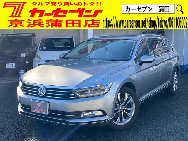 ＴＳＩハイライン　ワンオーナー　禁煙車　純正ナビ　革シート令和１．２．３．５ディーラー記録簿　プッシュスタート　ＥＴＣ　バックカメラ　取扱説明書（車両・ナビ）スマートキー２個　プッシュスタート　ＬＥＤオートライト(2枚目)