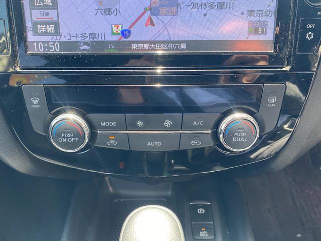 日産 エクストレイル