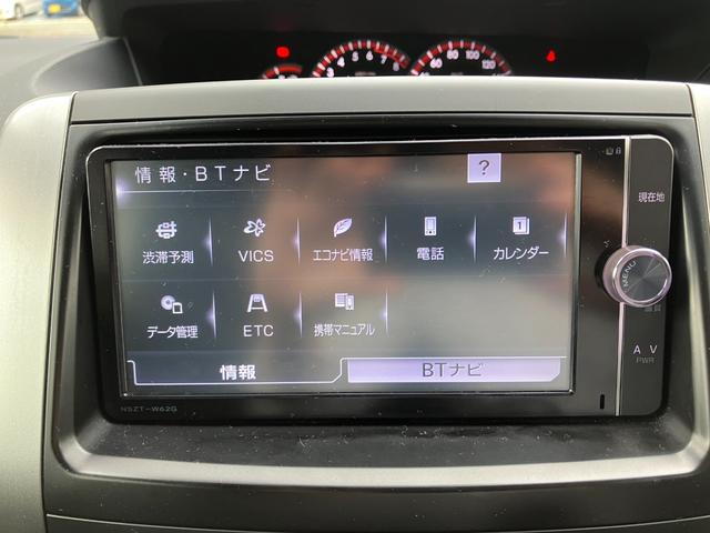 ヴォクシー ＺＳ　煌ＩＩＩ　ワンオーナー　純正ナビ　バックカメラ　フルセグＴＶ　ＥＴＣ　Ｂｌｕｅｔｏｏｔｈ接続　禁煙車　後席モニター　スマートキー２個　前後ドライブレコーダー　ハーフレザーシート　ディーラー記録簿１１枚（48枚目）