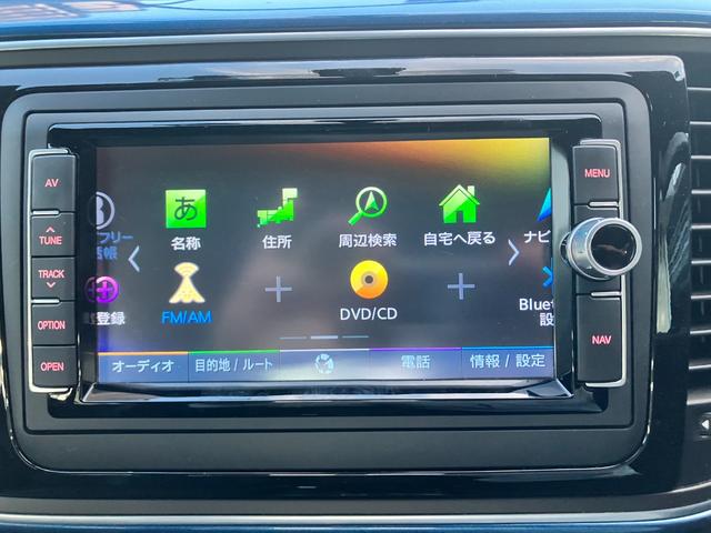 ザ・ビートル デザイン　純正メモリーナビ　バックカメラ　フルセグＴＶ　ＥＴＣ　Ｂｌｕｅｔｏｏｔｈ接続　ＣＤ　ＤＶＤ　前後ドライブレコーダー　ブラインドスポット　毎年ディーラー記録簿　スマートキー２個（40枚目）