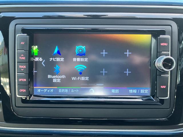 ザ・ビートル デザイン　純正メモリーナビ　バックカメラ　フルセグＴＶ　ＥＴＣ　Ｂｌｕｅｔｏｏｔｈ接続　ＣＤ　ＤＶＤ　前後ドライブレコーダー　ブラインドスポット　毎年ディーラー記録簿　スマートキー２個（43枚目）