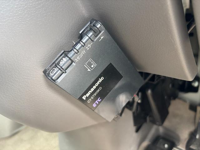 ＮＶ１００クリッパーバン ＧＸターボ　☆衝突軽減ブレーキ☆レーンキープ☆キーレス☆ＥＴＣ☆取説・ナビ取説☆ディーラー記録簿Ｒ３・Ｒ４・Ｒ５・Ｒ６・Ｒ７年☆純正ナビ☆地デジ☆バックカメラ（24枚目）