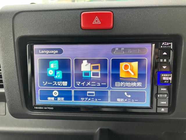 ハイゼットトラック ジャンボＳＡＩＩＩｔ　純正ナビ　地デジ　Ｂｌｕｅｔｏｏｔｈ　ＥＴＣ　ＣＤ　ＤＶＤ　デジタルインナーミラー型ドラレコ　衝突防止軽減ブレーキ　ＬＥＤライト　革シートカバー　令和６年ディーラー記録簿　キーレス　スペアキー２本（32枚目）