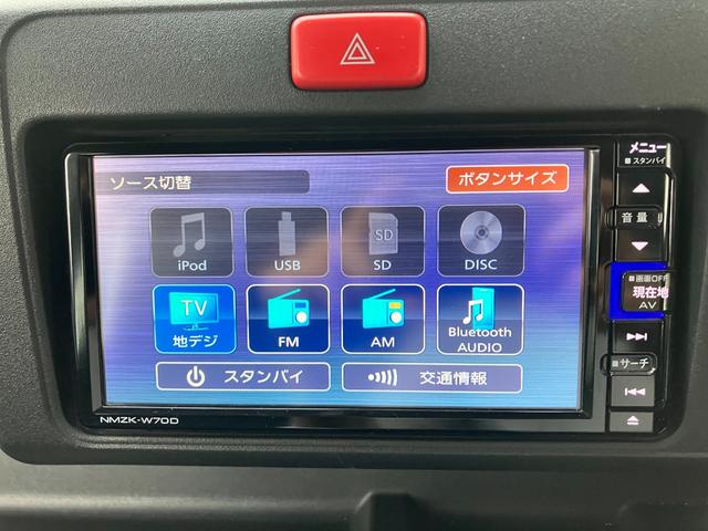 ハイゼットトラック ジャンボＳＡＩＩＩｔ　純正ナビ　地デジ　Ｂｌｕｅｔｏｏｔｈ　ＥＴＣ　ＣＤ　ＤＶＤ　デジタルインナーミラー型ドラレコ　衝突防止軽減ブレーキ　ＬＥＤライト　革シートカバー　令和６年ディーラー記録簿　キーレス　スペアキー２本（33枚目）