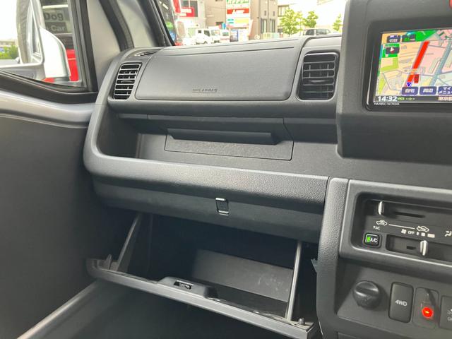 ハイゼットトラック ジャンボＳＡＩＩＩｔ　純正ナビ　地デジ　Ｂｌｕｅｔｏｏｔｈ　ＥＴＣ　ＣＤ　ＤＶＤ　デジタルインナーミラー型ドラレコ　衝突防止軽減ブレーキ　ＬＥＤライト　革シートカバー　令和６年ディーラー記録簿　キーレス　スペアキー２本（36枚目）