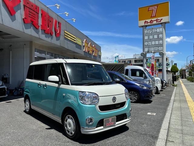 売切り★26年式ムーヴ★車検対応可能★ナビ・TV★ETC★22 27年7万キロー ワンオーナー ムーブカスタム SA 純正ナビフルセグ地