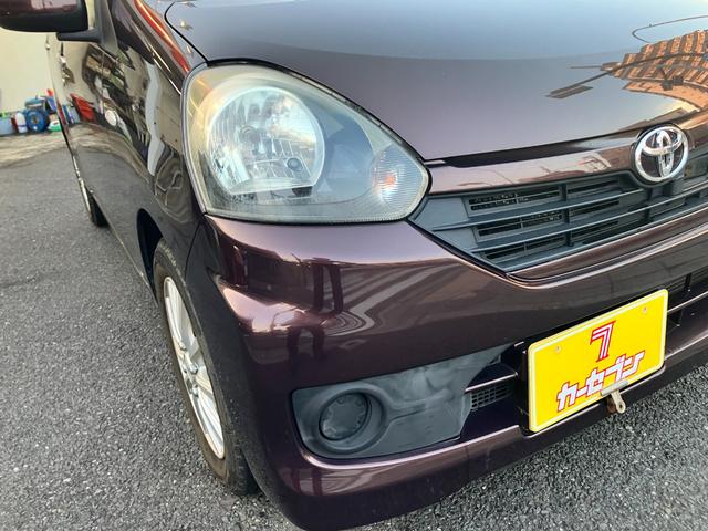 ピクシスエポック Ｌ　ＳＡ　ワンオーナー　禁煙車　オーディオ　ＣＤ　衝突防止軽減ブレーキ　アイドリングストップ　取扱説明書　車検時記録簿４枚　スタッドレスタイヤ装着（40枚目）