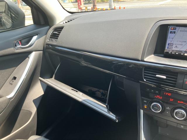 ＣＸ－５ ＸＤ　セーフティクルーズパッケージ　ワンオーナー　純正ナビ　バックカメラ　地デジＴＶ　ＥＴＣ　Ｂｌｕｅｔｏｏｔｈ　ＨＩＤ　オートライト　スマートシティＢ　ＲＶＭ　ディーラー記録簿　スマートキー２個　禁煙車（34枚目）