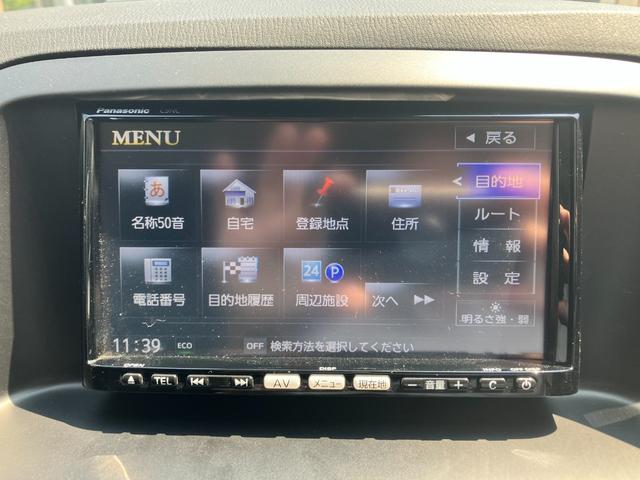 ＣＸ－５ ＸＤ　セーフティクルーズパッケージ　ワンオーナー　純正ナビ　バックカメラ　地デジＴＶ　ＥＴＣ　Ｂｌｕｅｔｏｏｔｈ　ＨＩＤ　オートライト　スマートシティＢ　ＲＶＭ　ディーラー記録簿　スマートキー２個　禁煙車（44枚目）