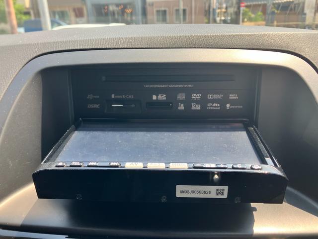ＣＸ－５ ＸＤ　セーフティクルーズパッケージ　ワンオーナー　純正ナビ　バックカメラ　地デジＴＶ　ＥＴＣ　Ｂｌｕｅｔｏｏｔｈ　ＨＩＤ　オートライト　スマートシティＢ　ＲＶＭ　ディーラー記録簿　スマートキー２個　禁煙車（45枚目）