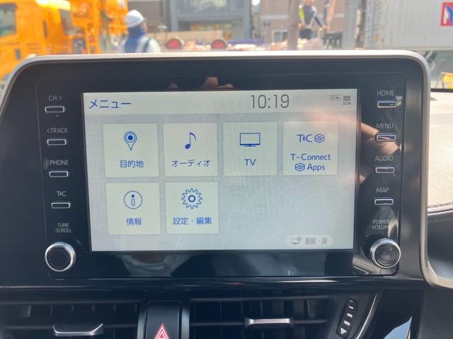 Ｃ－ＨＲ Ｇ　モード　ネロ　セーフティプラス　セーフティセンス　ブラインドスポット　シートヒーター　先行車発進告知機能　前後ドラレコ　スマートキー２個　革巻ステアリング　８インチナビ　全周囲カメラ（38枚目）