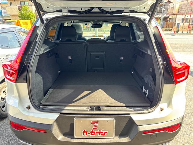 ＸＣ４０ Ｔ５　ＡＷＤ　Ｒデザイン　禁煙車　パノラマガラスルーフ　ハーマンカードンプレミアムサウンド　衝突回避　アダプティブクルーズコントロール　　　純正ＨＤＤナビ　全方位カメラ　フルセグ　ハーフレザー　パワーシート　前後シートヒーター（18枚目）