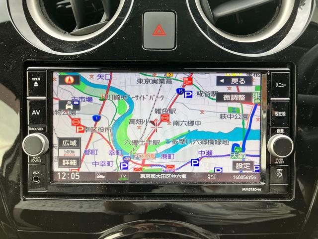 ノート Ｘ　Ｖセレクション　純正ナビ　全周囲カメラ　地デジ　ＥＴＣ　前後ドライブレコーダー　ＣＤ　ＤＶＤ　衝突防止軽減ブレーキ　レーンキープ　障害物ソナー　オートライト　取扱説明書　毎年ディーラー記録簿　スマートキー２個　禁煙車（38枚目）