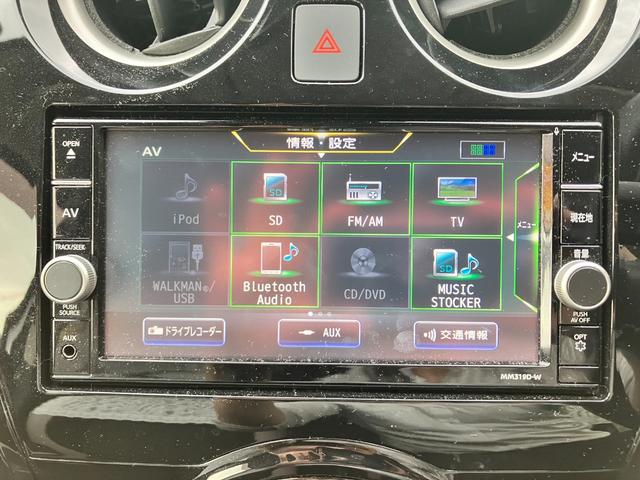 ノート Ｘ　Ｖセレクション　純正ナビ　全周囲カメラ　地デジ　ＥＴＣ　前後ドライブレコーダー　ＣＤ　ＤＶＤ　衝突防止軽減ブレーキ　レーンキープ　障害物ソナー　オートライト　取扱説明書　毎年ディーラー記録簿　スマートキー２個　禁煙車（41枚目）