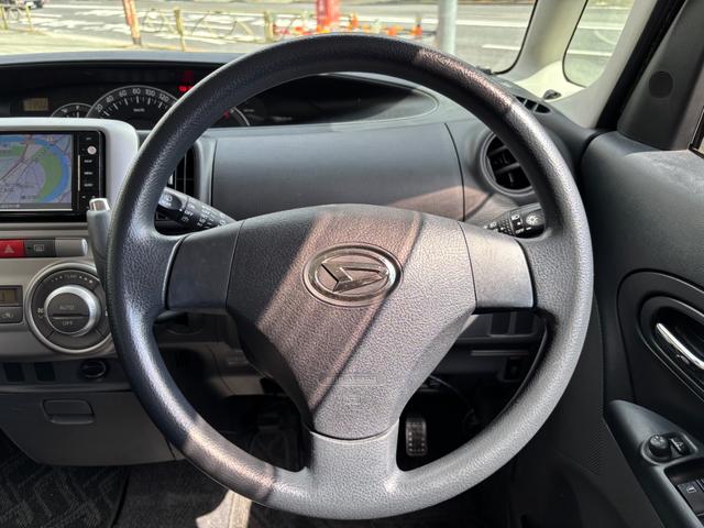 タント カスタムＸリミテッド　ワンオーナー　禁煙車　社外ＳＤナビ　フルセグ　スマートキー　片側電動スライドドア　ＨＩＤヘッドライト　フォグランプ　プライバシーガラス　純正１４インチアルミホイール　車両ナビ取扱説明書　スペアキー（26枚目）