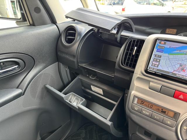 タント カスタムＸリミテッド　ワンオーナー　禁煙車　社外ＳＤナビ　フルセグ　スマートキー　片側電動スライドドア　ＨＩＤヘッドライト　フォグランプ　プライバシーガラス　純正１４インチアルミホイール　車両ナビ取扱説明書　スペアキー（29枚目）