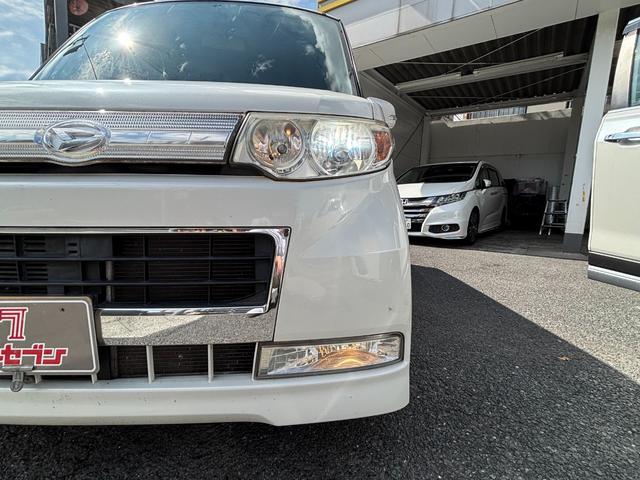 タント カスタムＸリミテッド　ワンオーナー　禁煙車　社外ＳＤナビ　フルセグ　スマートキー　片側電動スライドドア　ＨＩＤヘッドライト　フォグランプ　プライバシーガラス　純正１４インチアルミホイール　車両ナビ取扱説明書　スペアキー（39枚目）