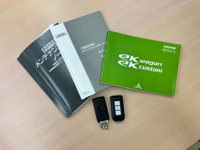 ｅＫカスタム Ｔセーフティパッケージ　ワンオーナー　純正ナビ　全周囲カメラ　フルセグ　ＥＴＣ　Ｂｌｕｅｔｏｏｔｈ　オートハイビーム　衝突防止軽減ブレーキ　運転席シートヒーター　スマートキー２個　取扱説明書　毎年ディーラー記録簿８枚　禁煙車（3枚目）