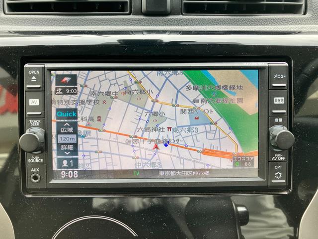 ｅＫカスタム Ｔセーフティパッケージ　ワンオーナー　純正ナビ　全周囲カメラ　フルセグ　ＥＴＣ　Ｂｌｕｅｔｏｏｔｈ　オートハイビーム　衝突防止軽減ブレーキ　運転席シートヒーター　スマートキー２個　取扱説明書　毎年ディーラー記録簿８枚　禁煙車（42枚目）