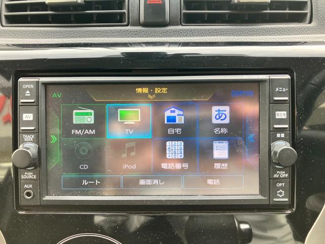 ｅＫカスタム Ｔセーフティパッケージ　ワンオーナー　純正ナビ　全周囲カメラ　フルセグ　ＥＴＣ　Ｂｌｕｅｔｏｏｔｈ　オートハイビーム　衝突防止軽減ブレーキ　運転席シートヒーター　スマートキー２個　取扱説明書　毎年ディーラー記録簿８枚　禁煙車（44枚目）