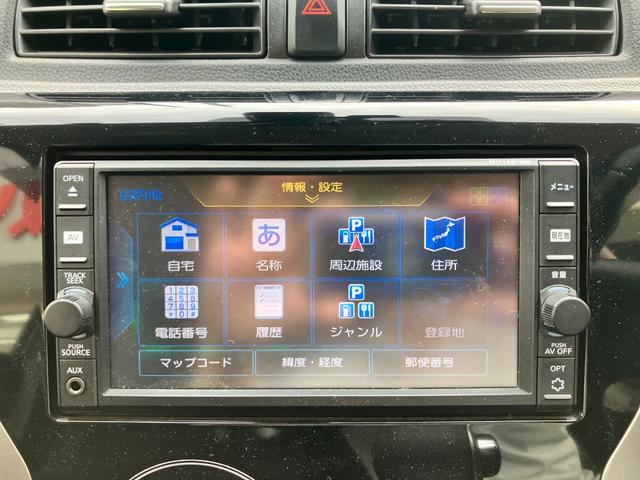 ｅＫカスタム Ｔセーフティパッケージ　ワンオーナー　純正ナビ　全周囲カメラ　フルセグ　ＥＴＣ　Ｂｌｕｅｔｏｏｔｈ　オートハイビーム　衝突防止軽減ブレーキ　運転席シートヒーター　スマートキー２個　取扱説明書　毎年ディーラー記録簿８枚　禁煙車（46枚目）