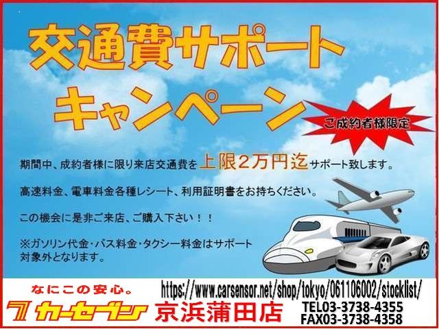 セレナ ハイウェイスター 1オーナー 禁煙車 スマートキー2個 3列シート ノーマルクルコン 障害物ソナー 7インチSDナビ CDDVD再生 Bluetooth接続 フルセグ バックカメラ ETC HIDライト(5枚目)