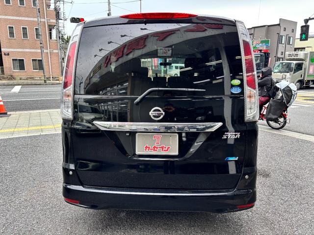 セレナ ハイウェイスター 1オーナー 禁煙車 スマートキー2個 3列シート ノーマルクルコン 障害物ソナー 7インチSDナビ CDDVD再生 Bluetooth接続 フルセグ バックカメラ ETC HIDライト(9枚目)