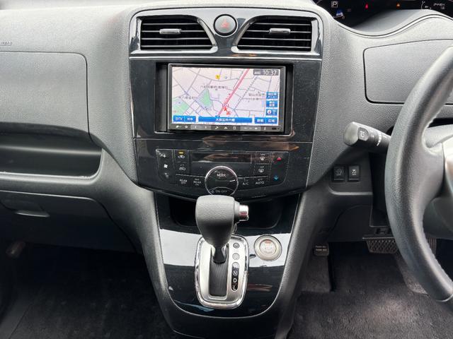 セレナ ハイウェイスター 1オーナー 禁煙車 スマートキー2個 3列シート ノーマルクルコン 障害物ソナー 7インチSDナビ CDDVD再生 Bluetooth接続 フルセグ バックカメラ ETC HIDライト(32枚目)