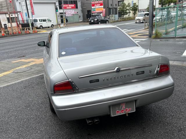 プレジデントJS タイプG カロッツェリアナビ ETC キーレス スペアキー 令和7年ディーラー記録簿(9枚目)