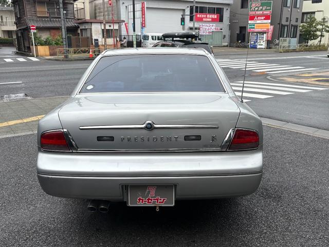 プレジデントJS タイプG カロッツェリアナビ ETC キーレス スペアキー 令和7年ディーラー記録簿(10枚目)