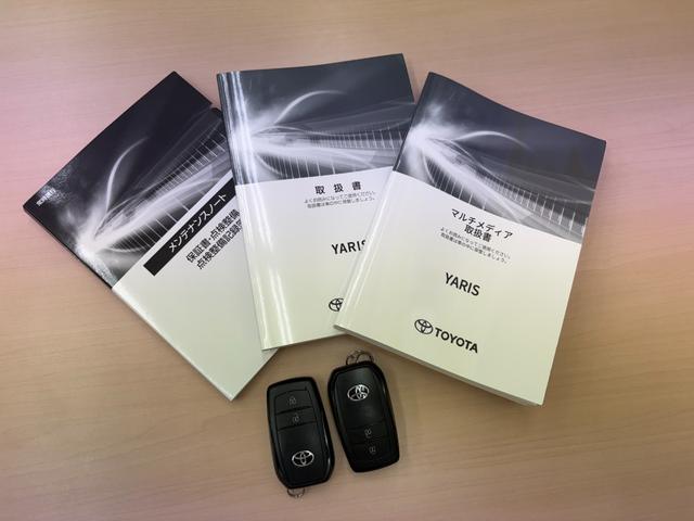 ヤリス Ｚ　１オーナー　純正ナビ　全周囲カメラ　フルセグＴＶ　衝突防止軽減ブレーキ　レーンキープＡ　ブラインドスポット　ＥＴＣ　Ｂｌｕｅｔｏｏｔｈ　レーダークルーズ　ステアリングヒーター　スマートキー２個　禁煙車（3枚目）